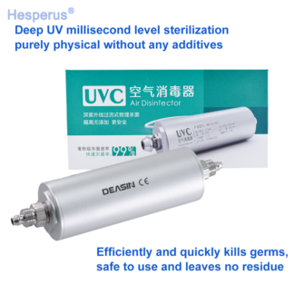Ac24v Dental Air Disinfector Deep Uvc Overflow Physical Sterilization For Dental Chairs Air Compressor Dentistry Equipment